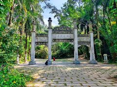 -莲花山公园