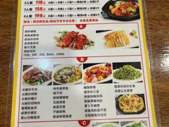 菜单-正德顺順德雙皮奶(中信店)