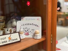 -小豆海棠(人民南路店)