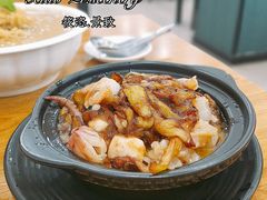-新健小吃(承德街店)