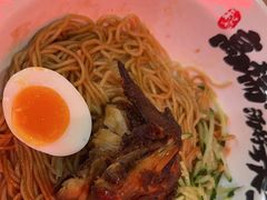 -和府捞面(西溪印象城店)