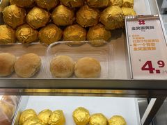 -红花点心局(护国寺店)