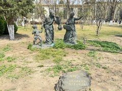 -中国农业博物馆