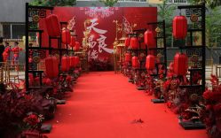 -雅奇婚庆(永乐园社区店)