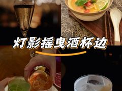-THE OLD HOUSE酒吧
