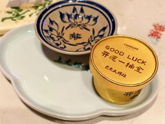 -长安大牌档之上元灯会(南大街店)