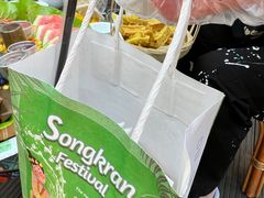 -纳兰傣雀傣味餐厅