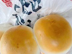 宫门口烤馒头-宫门口馒头铺(创始人总店)