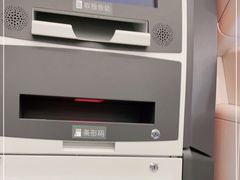 -首都医科大学附属北京天坛医院