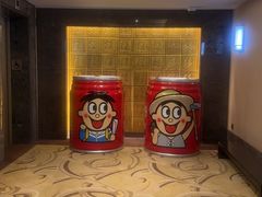 -上海神旺大酒店