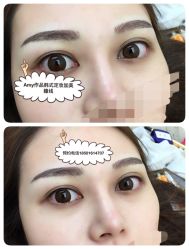 -Easy Lady美甲美睫半永久纹绣工作室