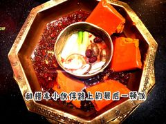 -奎星楼街