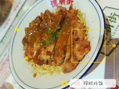-憶廟街 X 沙角邨(太古城店)