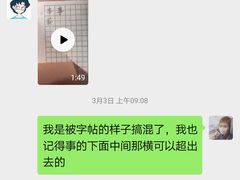 -秦汉胡同书法古筝围棋国画书院(宝地分馆)