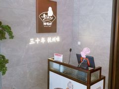 -老头儿油爆虾(星光一期店)