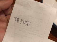 -RED LOBSTER(中城西店)