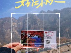 -本溪关山湖风景区