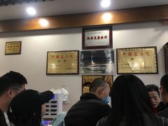 -夏家合汁(天润花园小区店)