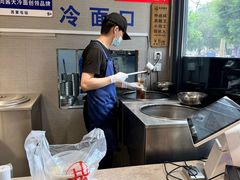 -韩麦大冷面(桂花街直营店)