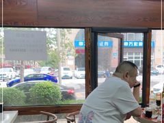 -锅贴王海鲜小馆