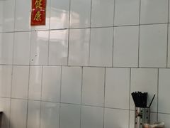 -成醒布拉肠粉专门店(海珠南路店)