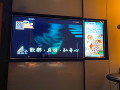 -星聚会KTV(南翔印象城MEGA店)