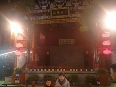 -火宫殿湖南特产超市(坡子街店)