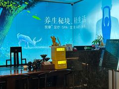 -道合堂·中式按摩·spa(民治店)