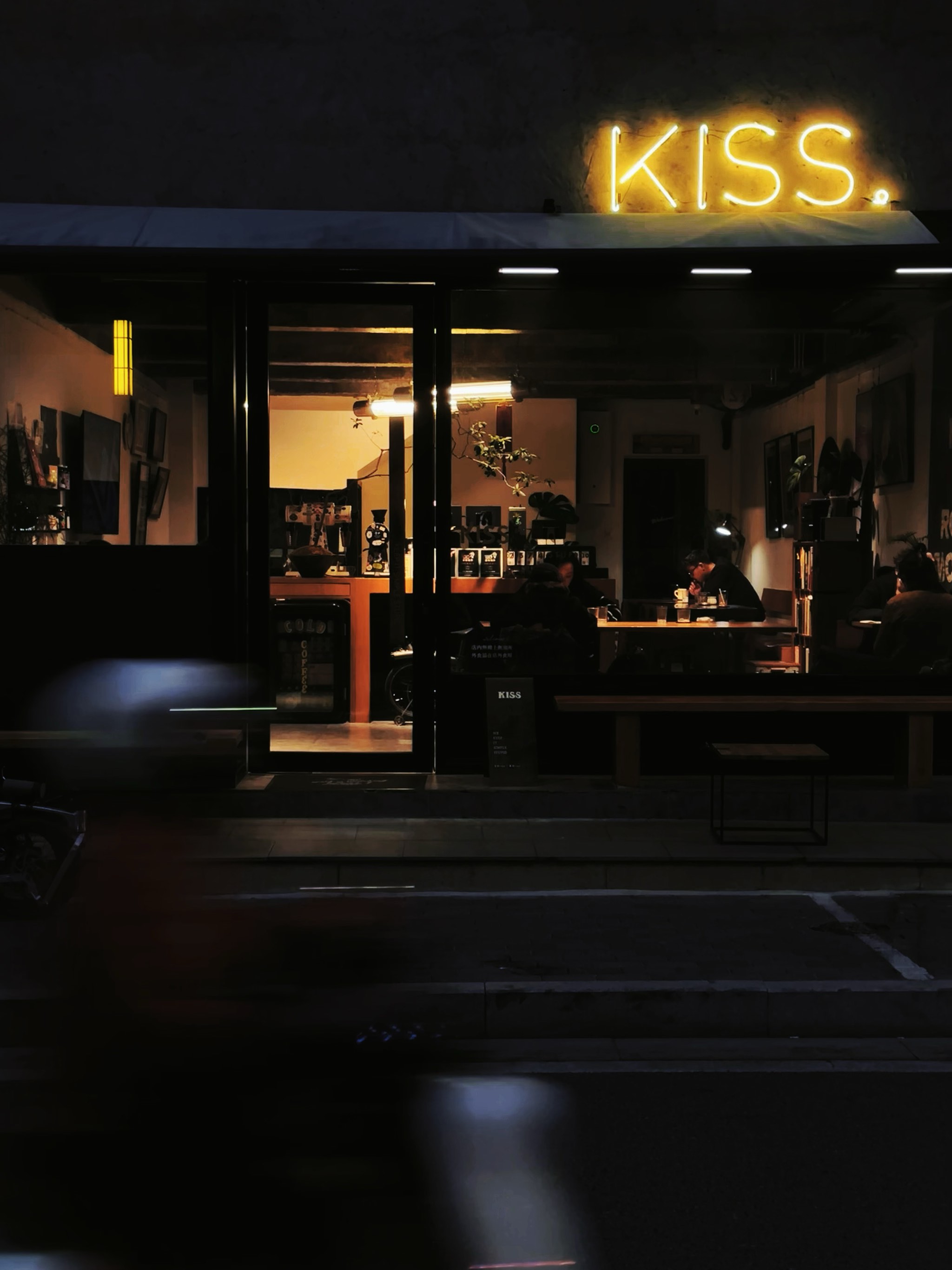 kiss coffee