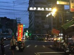 -台北101
