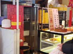 门面-满满元气枣糕(国瑞城店)