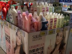 -新玛特购物广场(齐齐哈尔店)