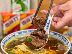 -永丰面馆(汉口路店)
