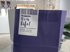 -The open life(万象城店)