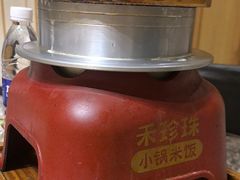 -禾珍珠家常小馆(河南博物院店)