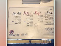 -茶颜悦色(岳麓山顶店)