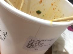 -漫山洋芋(大悦城店)