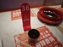 -椒锅锅·麻辣香锅(宝地广场城市集市店)
