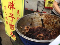 -马文章胖子甑糕(洒金桥店)