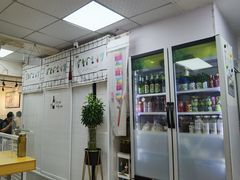 -屋里家延边朝鲜族冷面(南园店)