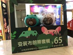 -英皇UA电影城(虹桥天地店)