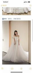 -MuseMarry婚纱(前海嘉里中心店)