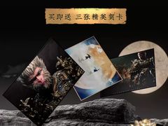 -北京稻香村(零号店)