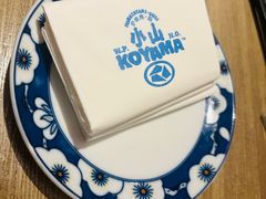 -小山日本料理(兴业太古汇店)