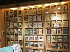 -猫的天空之城概念书店(苏州诚品店)
