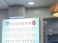 -肖家河家常面(肖家河北街店)