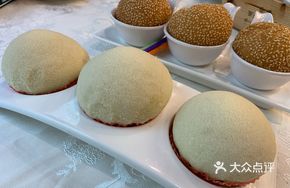 Juicy Almond Sesame Dumpling
