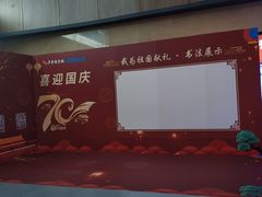 -卢米埃影城(长楹天街IMAX激光店)