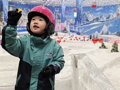 -湘江欢乐城欢乐雪域