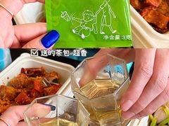 -弄堂里(新天地店)